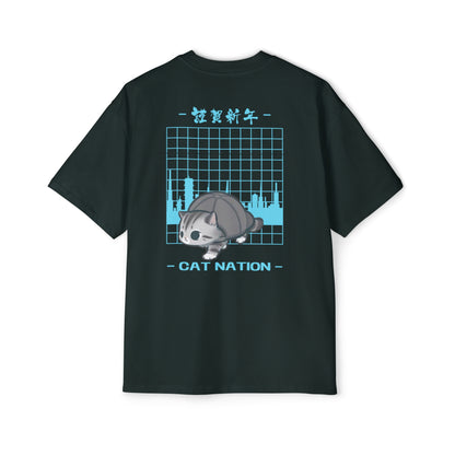 "Feline Fashion Forward: Men's Heavy Oversized Tee with CAP Cat Design - Perfect for Cat Lovers with Style!"